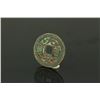 Image 2 : Chinese Old Bronze Coin Da An Tong Bao