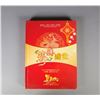 Image 1 : Chinese Paper RMB Banknote Money Sample Book Set