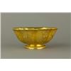 Image 1 : Gilt Bronze Lotus Porcelain Bowl Zhenguan Mark