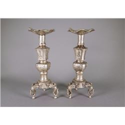 Pair of Chinese Silver Candle Stand Ming Xuande
