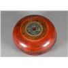 Image 3 : Chinese Compass w/ Red Lacquer Case