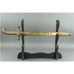 Chinese Bronze Sword w/ Tiger Handle Qianlong MK