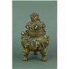 Image 4 : Chinese Bronze Censer Ming Xuande Mk