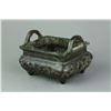 Image 1 : Chinese Bronze Square Censer Ming Xuande MK