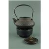 Image 2 : Japanese Cast Iron Tetsubin Kettle with Stand