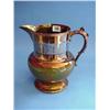 Image 1 : Large Copper Lustre Jug A/F...