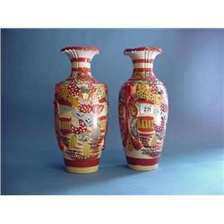 2 Satsuma Vases...