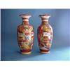 Image 1 : 2 Satsuma Vases...