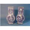 Image 1 : Pair James Kent "Fenton Ye Olde Foley Ware" Blue And White Vases...