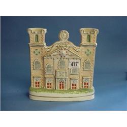 Staffordshire Flatback Spill Vase "Country House Facade" (Damage To...