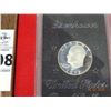 Image 1 : 1972 Silver Proof Ike Dollar