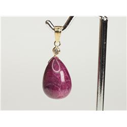 #38-14K YELLOW GOLD RUBY (12.9CT) AND DIAMOND