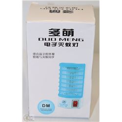 NEW ELECTRONIC MOSQUITO KILLING LAMP
