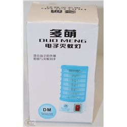 NEW ELECTRONIC MOSQUITO KILLING LAMP