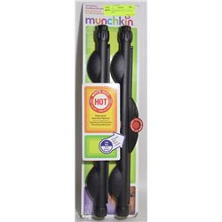 NEW MUNCHKIN SET OF 2 SAFETY WINDOW