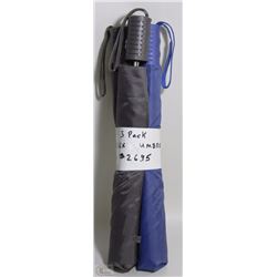 PACK OF THREE UNISEX UMBRELLAS
