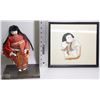 Image 1 : LOT OF ASIAN ORIGIN ITEMS; FRAMED PICTURE+GIRL