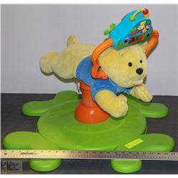 ROCKING FLYING PLUSH ANIMAL WITH ACTIVITY CENTER