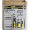 Image 1 : CASE OF FOUR 64PC ULTIMATE SCREWDRIVER SETS