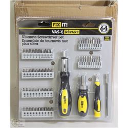 CASE OF FOUR 64PC ULTIMATE SCREWDRIVER SETS