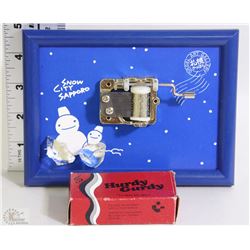 TWO HURDY GURDY 1970 "THE WAY WE WERE" ORGEL ART