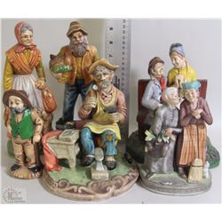 VINTAGE FIGURINES