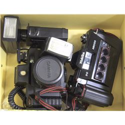 NISHIKA 3D CAMERA & AKIRA 35 MM CAMERA W FLASHES