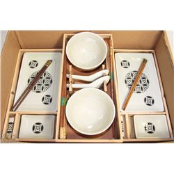 SET OF 2 SUSHI DINNERWARE PLACE SETTINGS