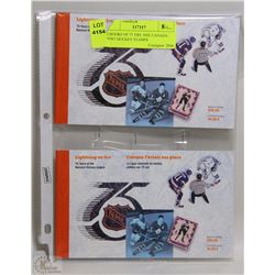 2 BOOKS OF 75 YRS  NHL CANADA POST HOCKEY STAMPS