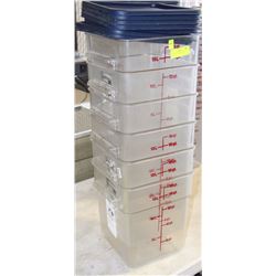 LOT OF SIX 18QT MEASURES
