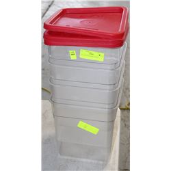 LOT OF FOUR 6QT MEASURES WITH THREE LIDS
