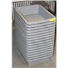 Image 1 : LOT OF 16 BUSSING TRAYS
