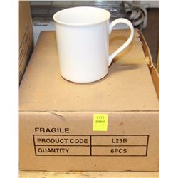 BOX OF SIX COFFEE CUPS