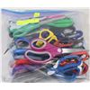 Image 1 : BAG OF VARIOUS STYLE+SIZE SCISSORS