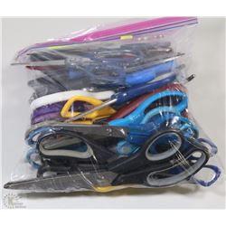 BAG OF VARIOUS STYLE+SIZE SCISSORS