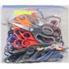 Image 1 : BAG OF VARIOUS STYLE+SIZE SCISSORS