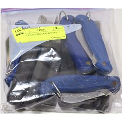 BAG OF UTILITY KNIFES