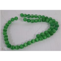 GREEN MEXICAN OPAL LOOSE BEADS (8MM)_