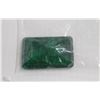 Image 1 : 2)NATURAL EMERALD ENHANCED STONE 107CT