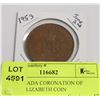 Image 1 : 1953 CANADA CORONATION OF QUEEN ELIZABETH COIN