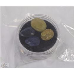 NATURAL YELLOWAND BLUE SAPPHIRES GEMSTONES 23CT