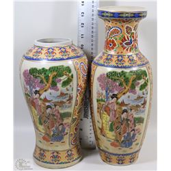 PAIR OF JAPAN HAND PAINTED VASES # 4,6