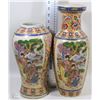 Image 1 : PAIR OF JAPAN HAND PAINTED VASES # 4,6