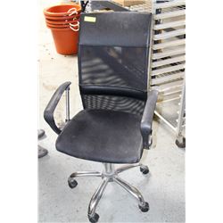 HYDRAULIC LIFT OFFICE CHAIR