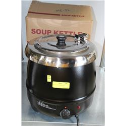 ME 02- BLACK SOUP KETTLE