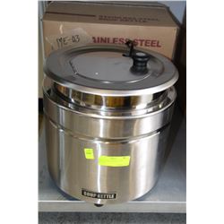 ME 03-STAINLESS STEEL SOUP KETTLE