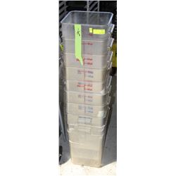 LOT OF NINE 22 QUART MEASURES