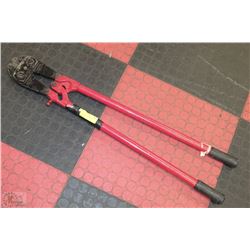 36" LARGE BOLT CUTTERS