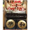 Image 1 : BOX W/ASIAN DRAGON FIGURINES, BLACK