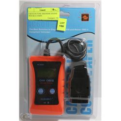 CAR SCAN TOOL DIAGNOSE ENGINE TROUBLE CODES